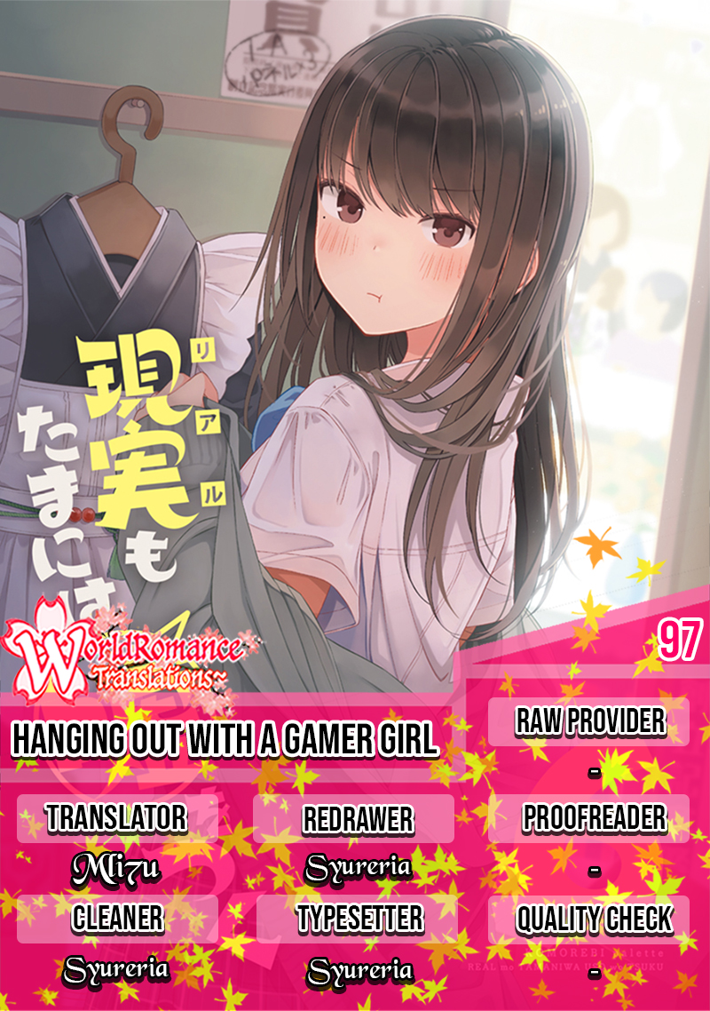 Hanging Out with a Gamer Girl